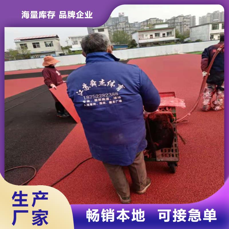 赫山区人造草坪价格