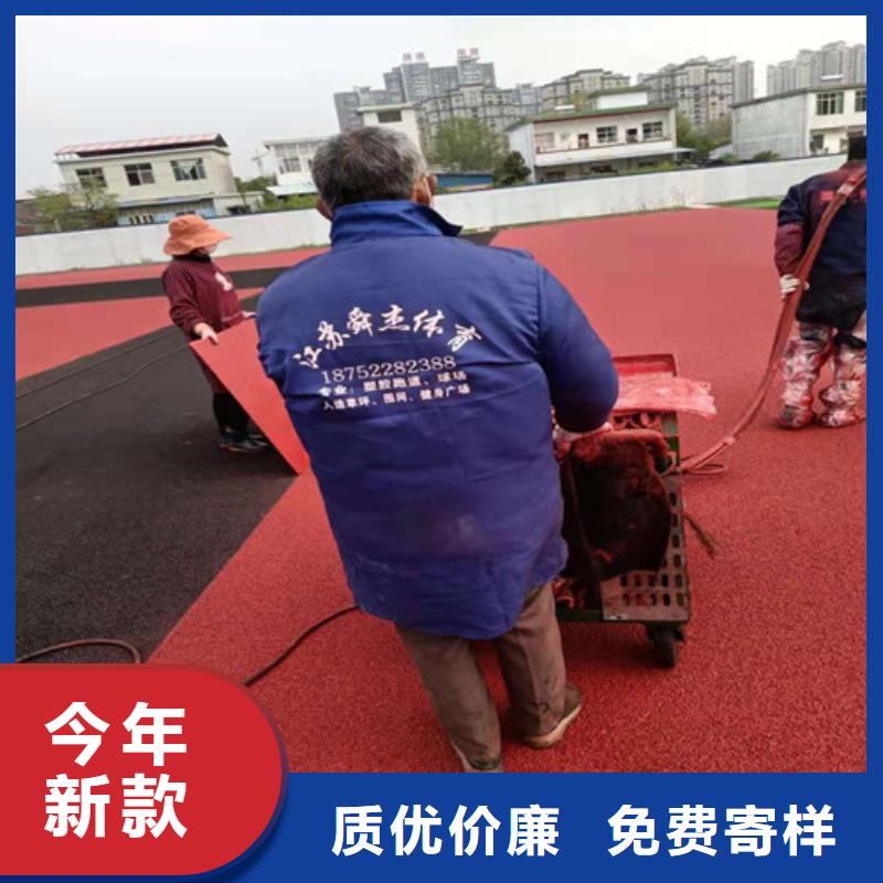 沅陵县人造草坪生产施工厂家