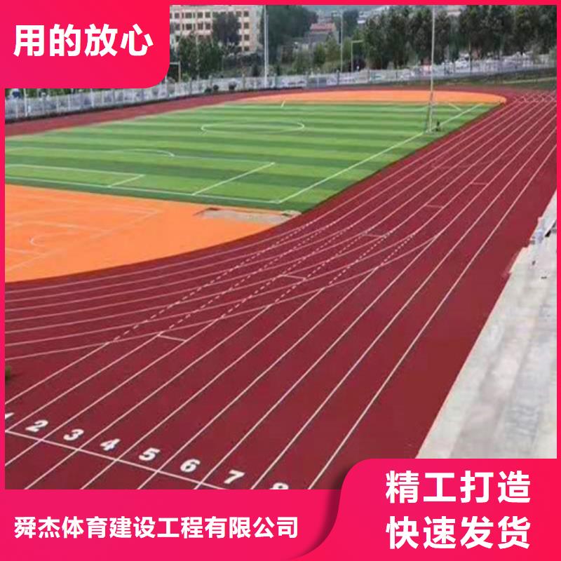 建德市自行车道路防滑路面质量稳定
