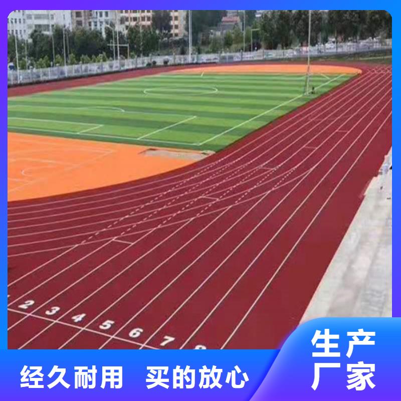 桃江县塑胶蓝球场多少钱