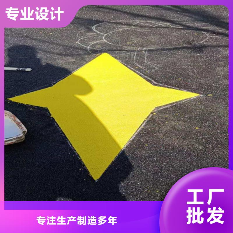 辰溪县EPDM颗粒施工耐磨