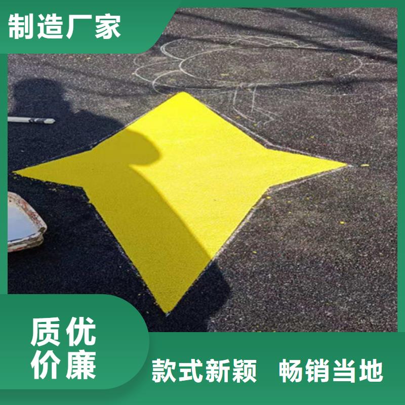 太和县学校塑胶跑道质量稳定