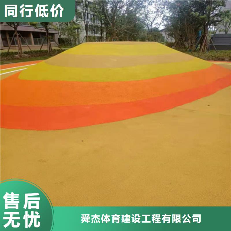 桃江县塑胶场地翻新生产施工厂家