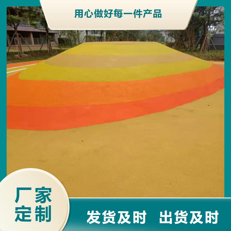临安区学校塑胶跑道多少钱
