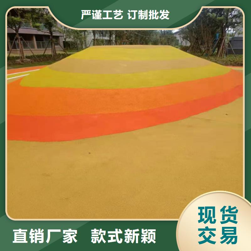 透水混凝土路面价格