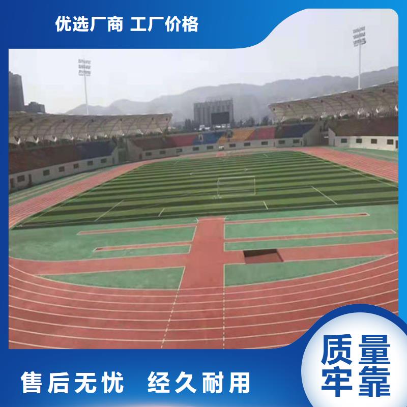 赫山区羽毛球场报价