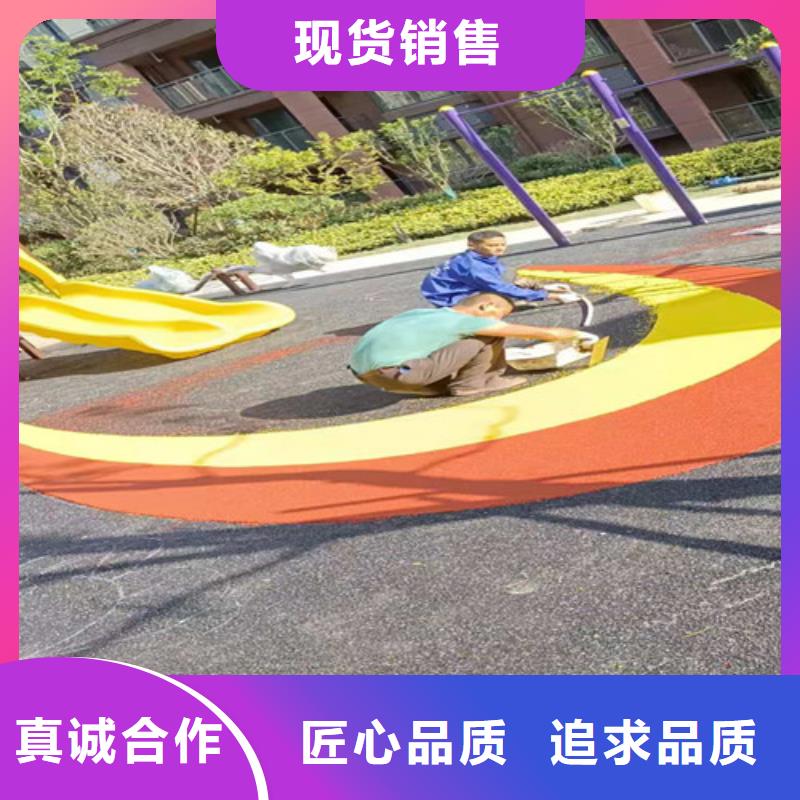自行车道路防滑路面、自行车道路防滑路面生产厂家