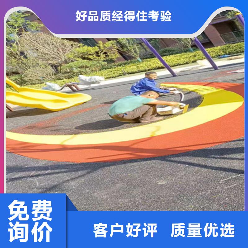 塑胶场地维修耐磨