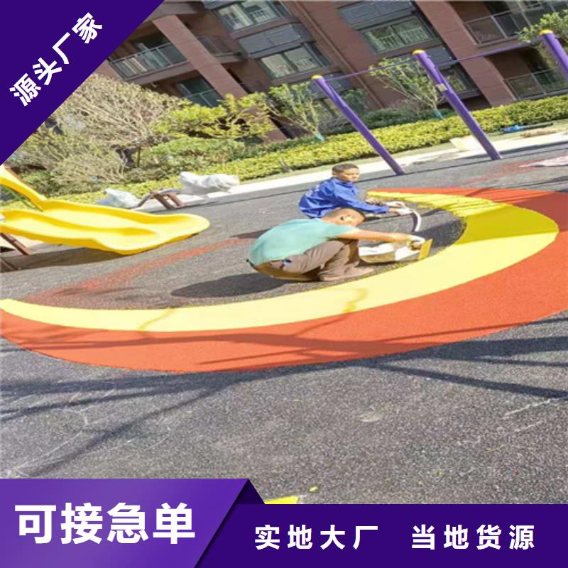 沅陵县人造草坪生产施工厂家