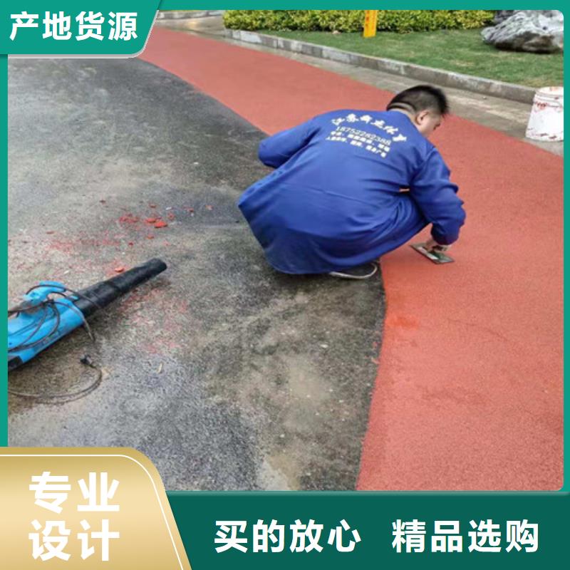 萧山区EPDM塑胶篮球场生产施工厂家