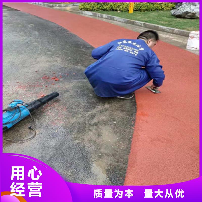 拱墅区陶瓷防滑路面环保