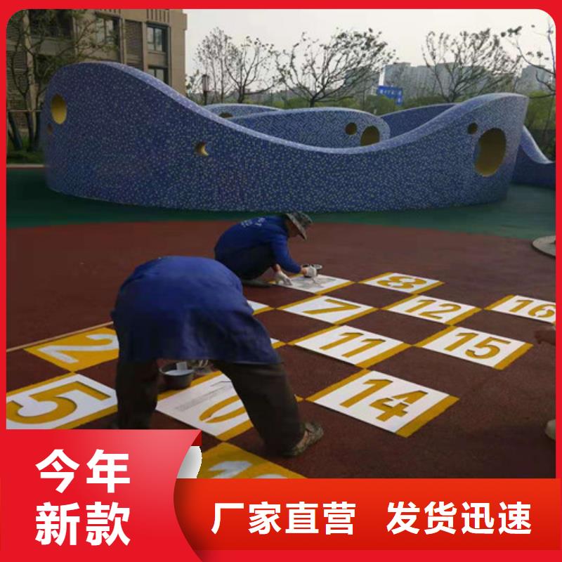 南县透水混凝土路面质量稳定