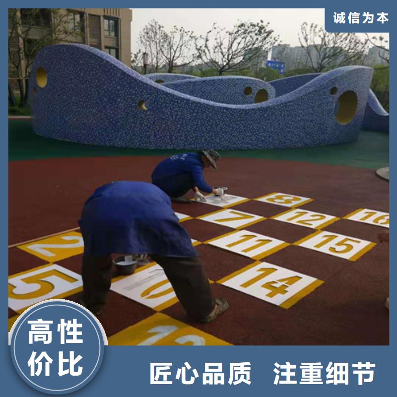 沅江市公园透水地坪多少钱