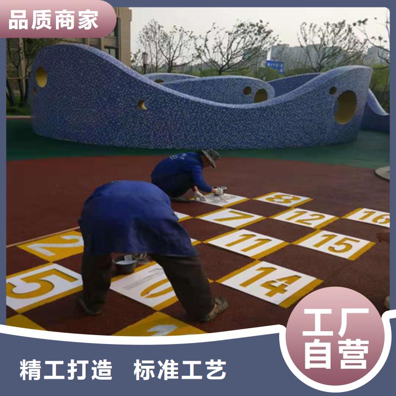 江干区幼儿园塑胶操场使用寿命长