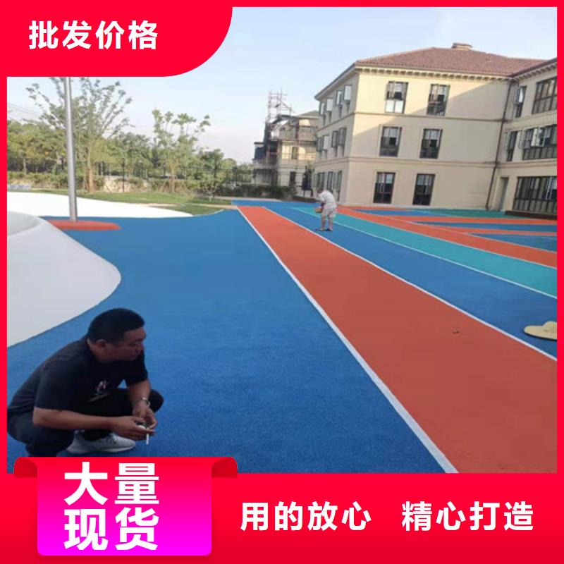 沅江市公园透水地坪多少钱