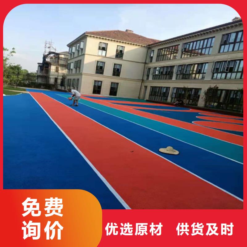 桃江县塑胶蓝球场多少钱
