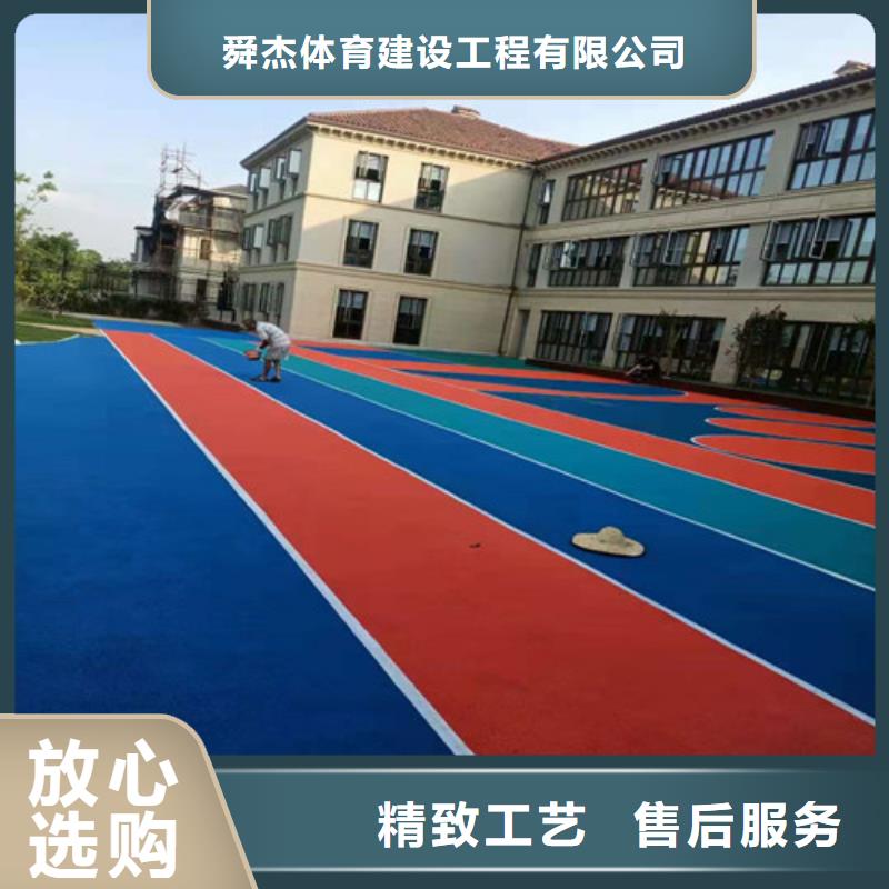安化县透水混凝土路面报价