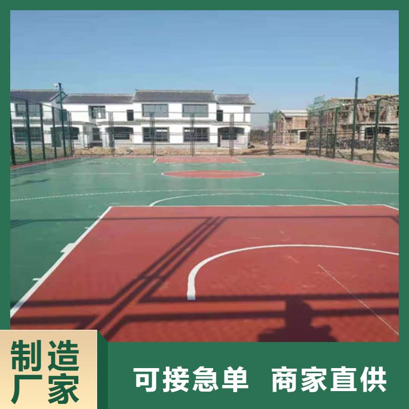 江干区幼儿园塑胶操场使用寿命长