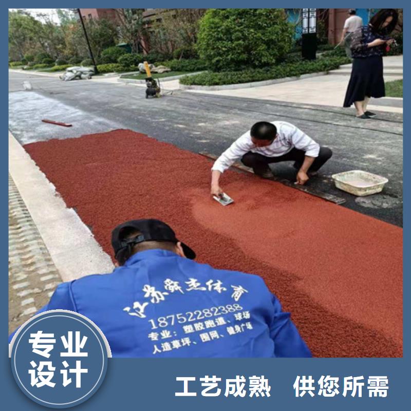滨江区塑胶场地维修厂家报价