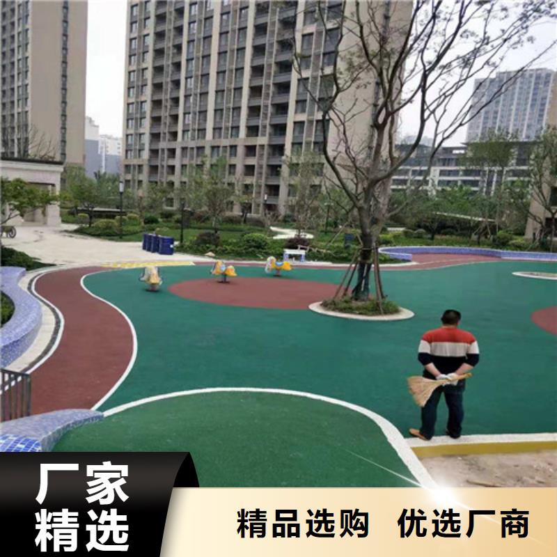 EPDM塑胶篮球场环保