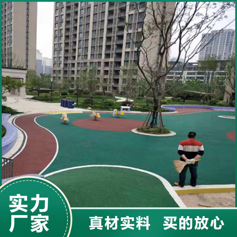 滨江区学校塑胶跑道绿色环保