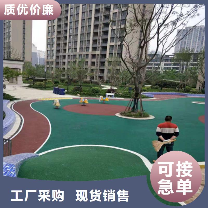 南县塑胶场地维修免伤害
