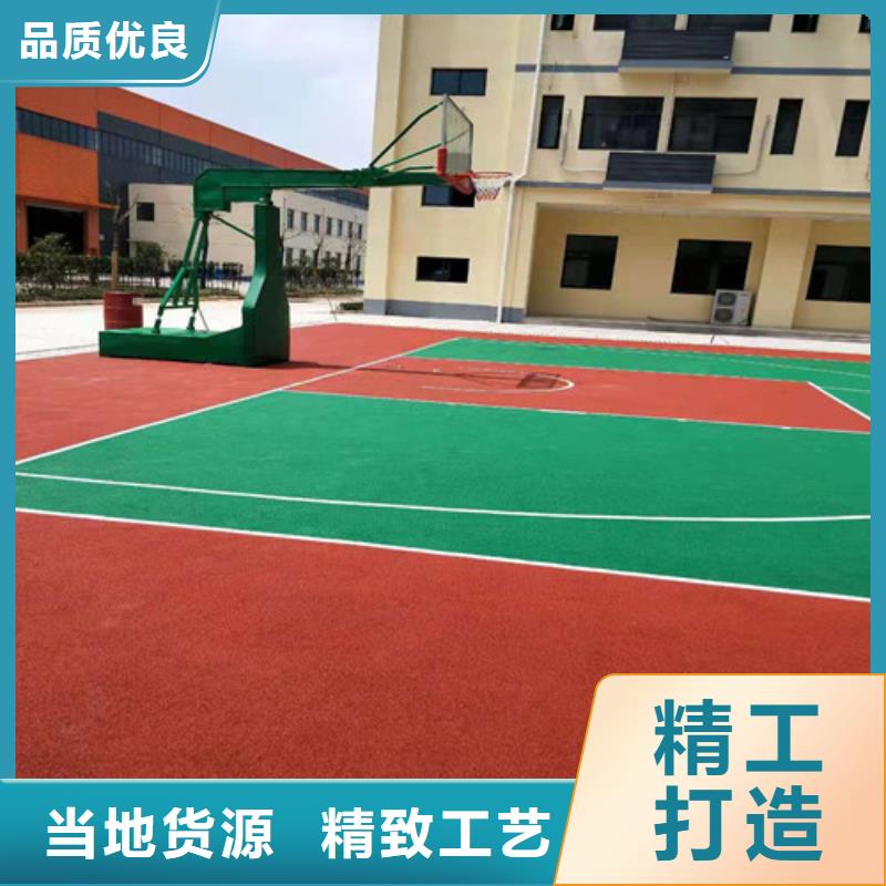 沅陵县公园透水地坪耐磨