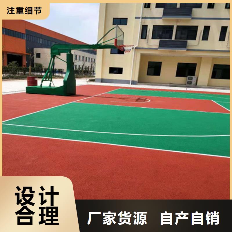 南县透水混凝土路面质量稳定