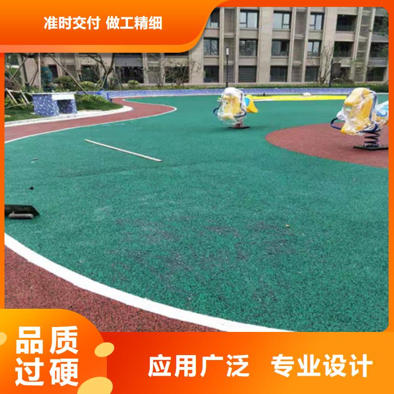 淳安县公园透水地坪免伤害