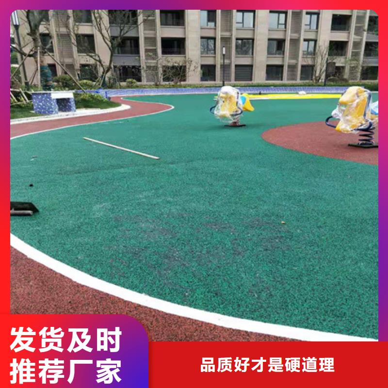 桃江县公园透水地坪报价