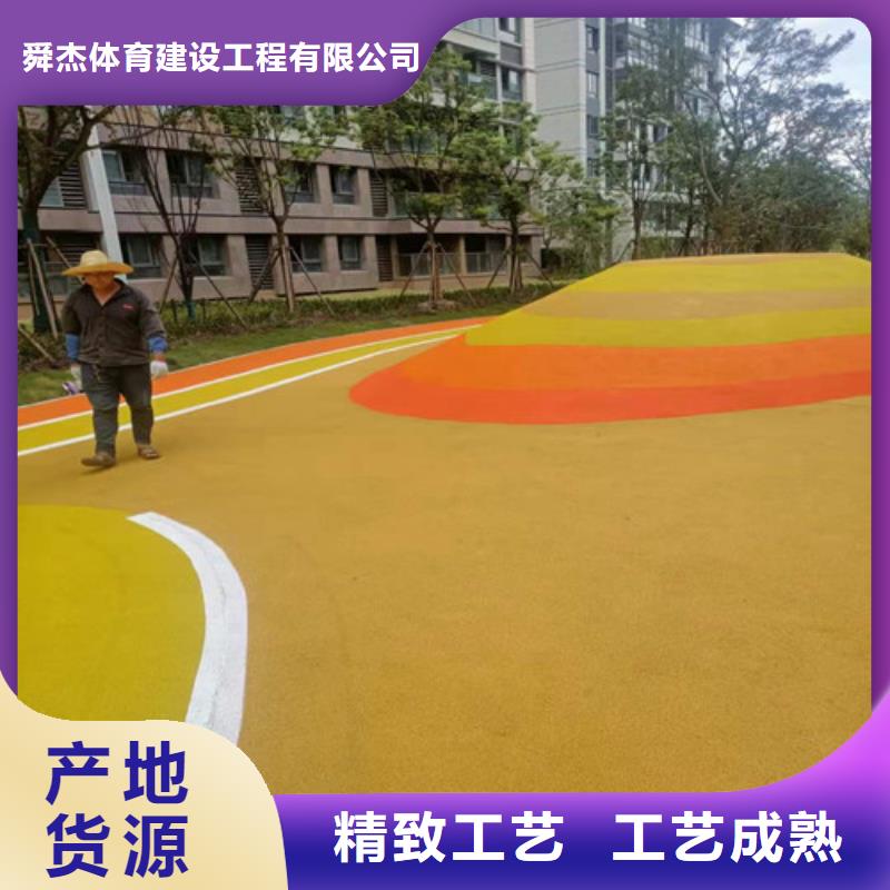 透水混凝土路面价格