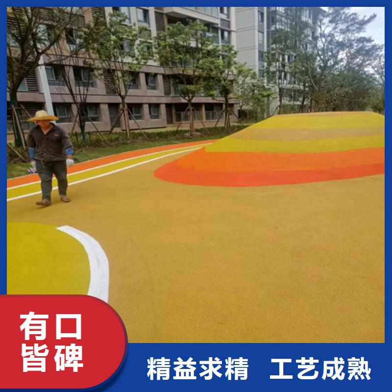 下城区透水混凝土路面环保