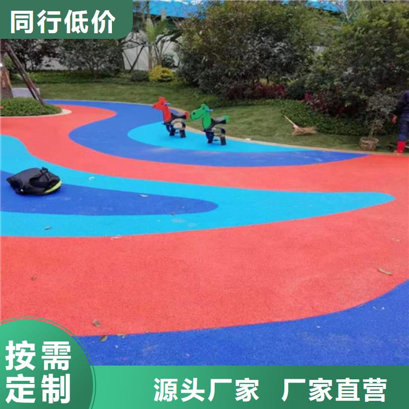 萧山区EPDM塑胶篮球场生产施工厂家