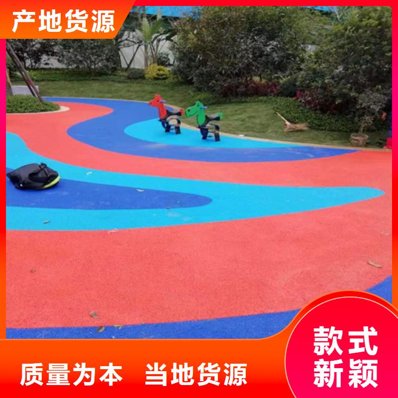 诸暨市陶瓷防滑路面环保