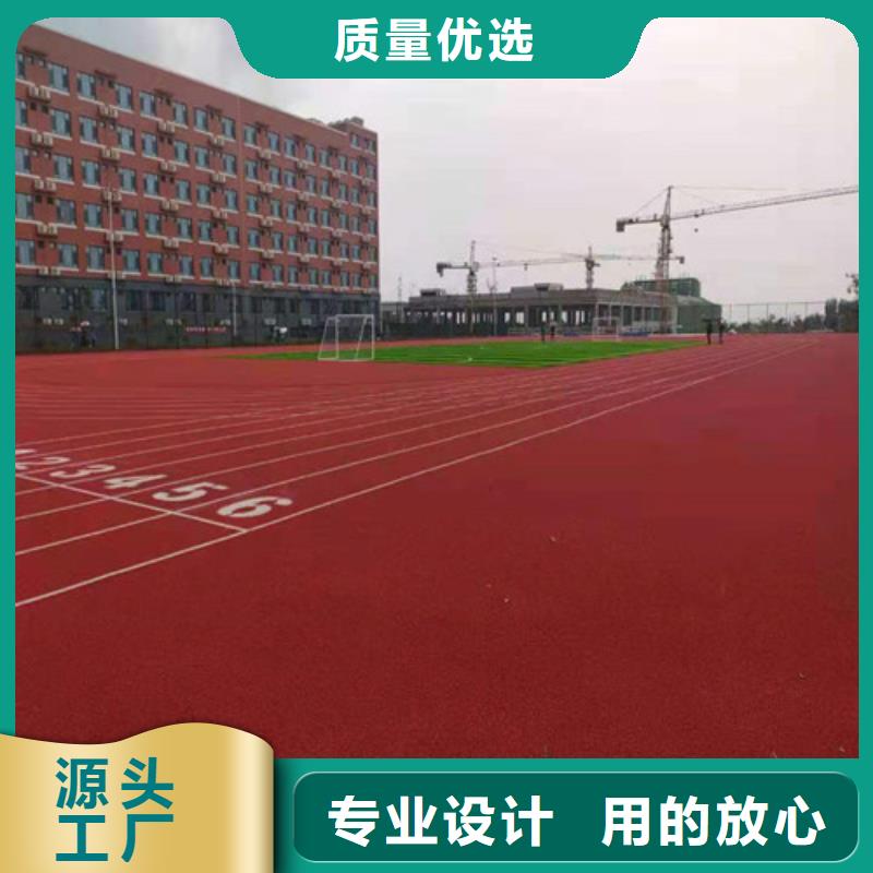 桃江县公园透水地坪报价