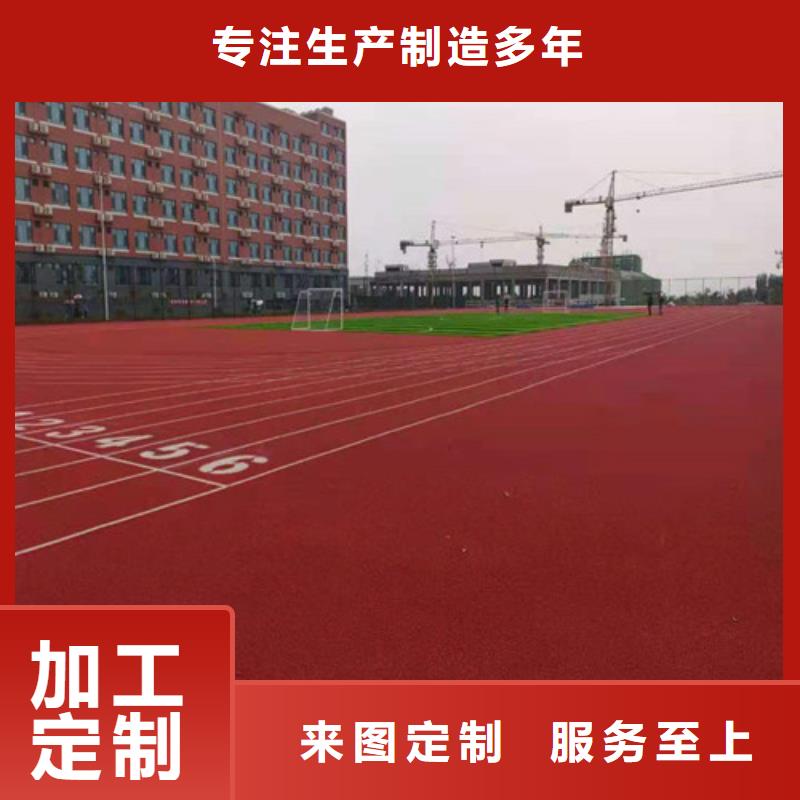 陶瓷防滑路面价格