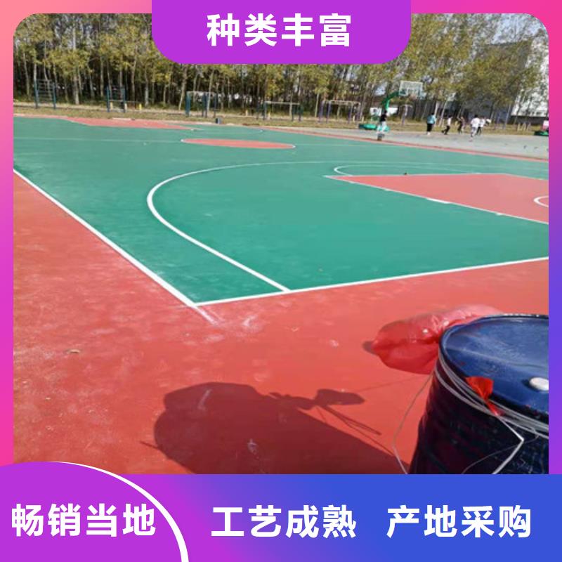 溆浦县游乐场防滑地面价格
