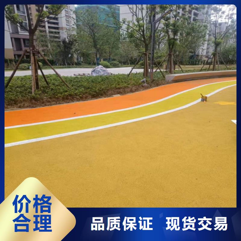 余杭区透水混凝土路面价格