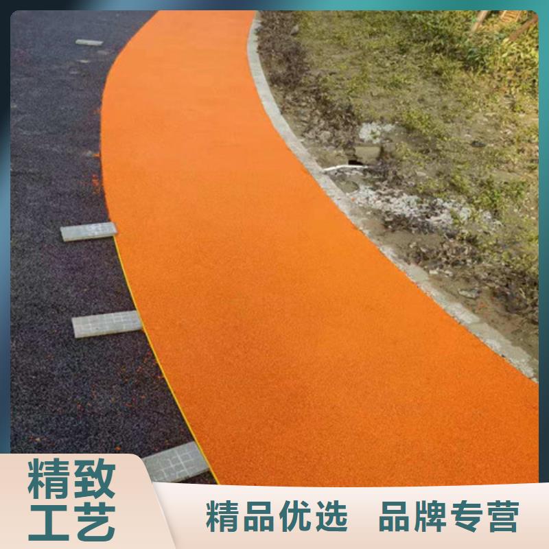 溆浦县羽毛球场环保