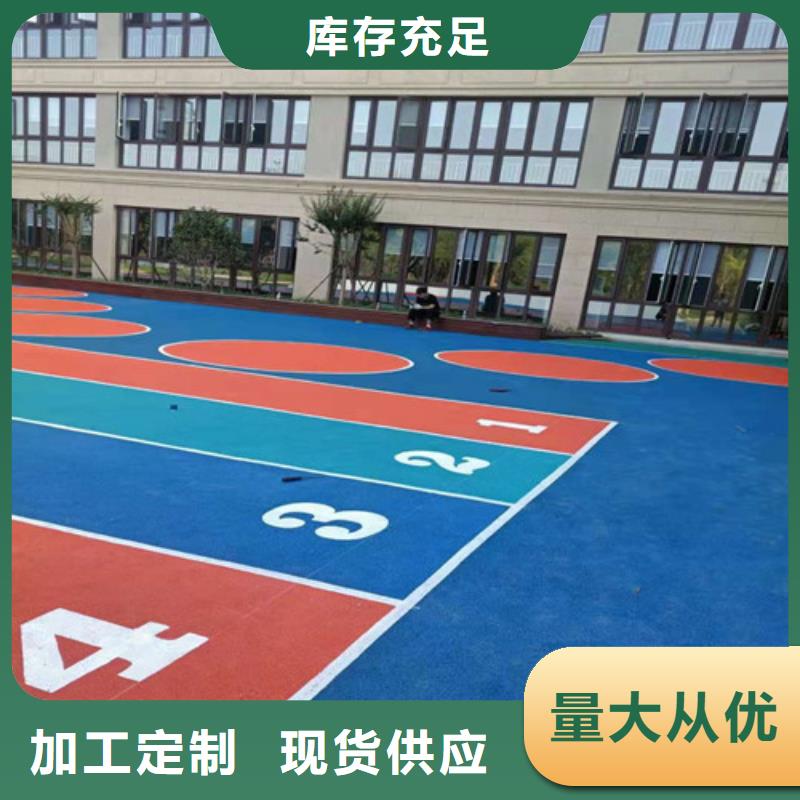 沅江市公园透水地坪多少钱