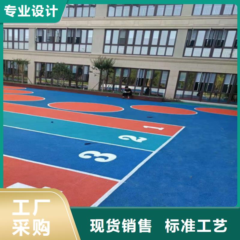 上城区塑胶场地维修质量稳定