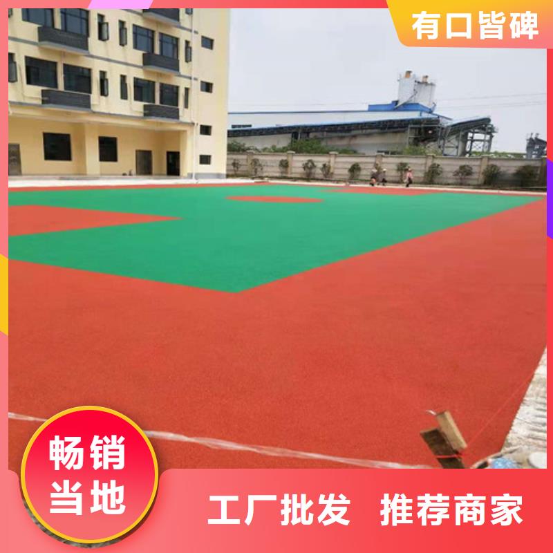南县陶瓷防滑路面质量稳定