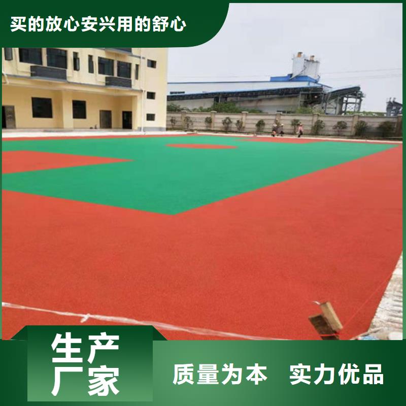 桃江县塑胶蓝球场多少钱