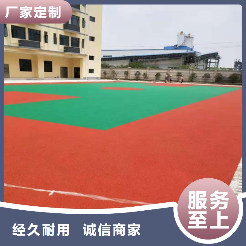 上城区自行车道路防滑路面耐磨