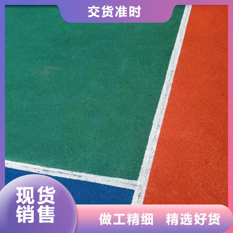 洪江市塑胶场地维修耐磨