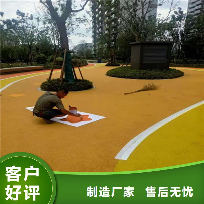 会同县透水混凝土路面生产施工厂家