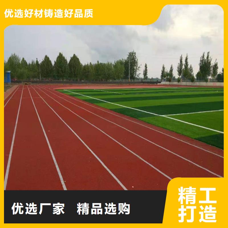 会同县透水混凝土路面生产施工厂家