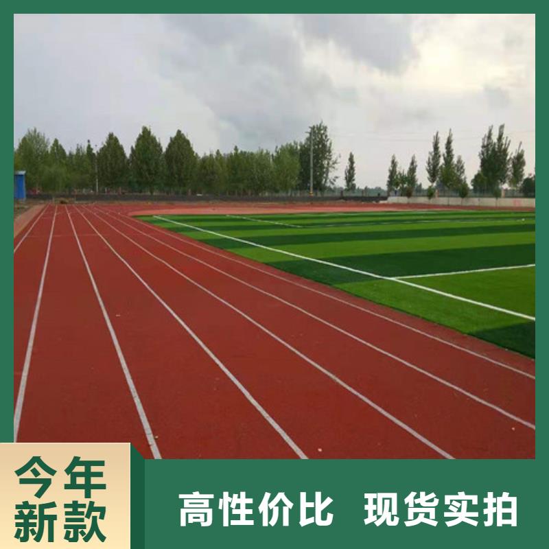 赫山区羽毛球场报价