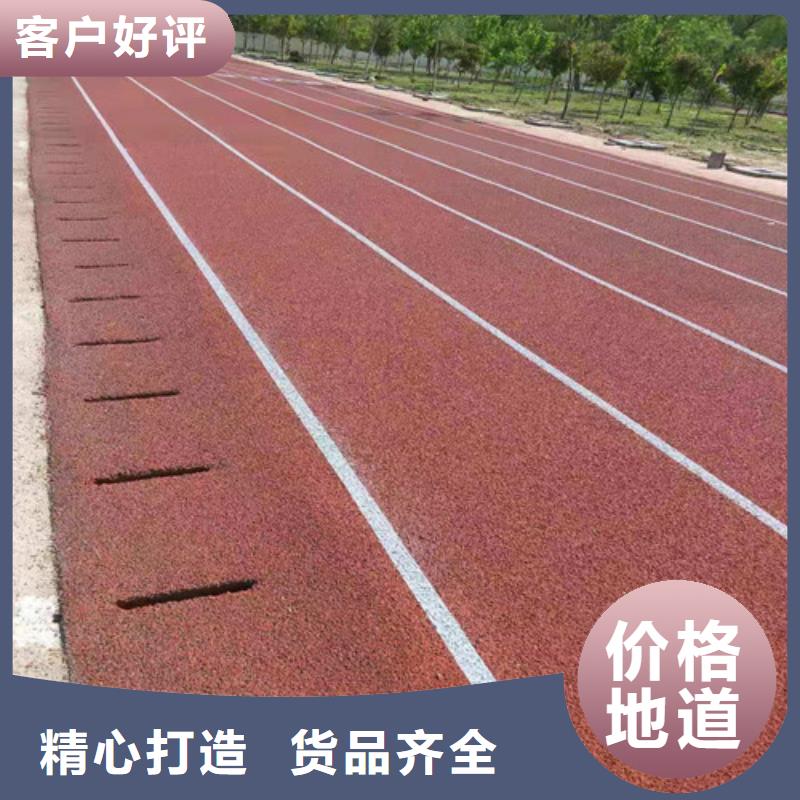辰溪县羽毛球场价格
