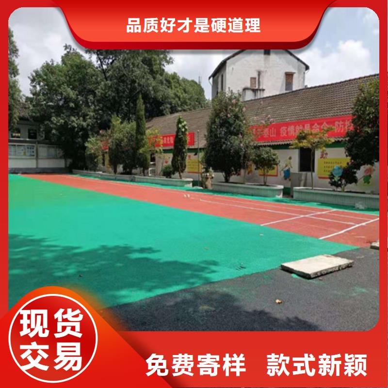 建德市自行车道路防滑路面质量稳定